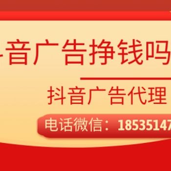 朋友圈廣告代理 入門(mén)指南與利潤(rùn)分析