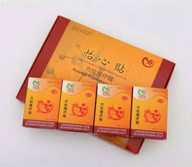 杏林醫(yī)療 浙江代理直銷(xiāo)創(chuàng)業(yè)項(xiàng)目助力醫(yī)療健康新機(jī)遇