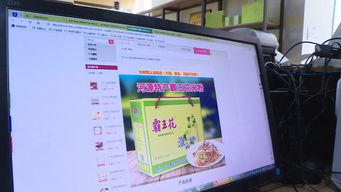 雙十一再創(chuàng)佳績 龍川電子商務(wù)總成交額突破8000萬元大關(guān)